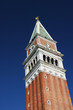 Campanile tower