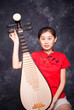 Chinese lutanist