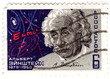 old USSR stamp with famous physicist of Albert Einstein
