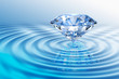 Blue diamond with reflection