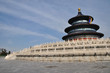 Temple of Heaven, Beijing