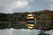 Golden Temple in Kyoto, Japan