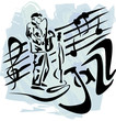 vector illustration with saxophonist in grunge style