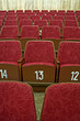 empty cinema seats