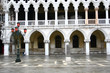 Palazzo Ducale