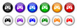 Boutons "Jeux Vidéo" (x12 - multicolores)
