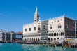 Venice from the lagoon Venice from the lagoon