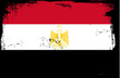 grunge flag - egypt