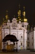 Kiev-Pechersk Lavra
