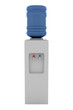 water cooler isolated on white background with clipping path