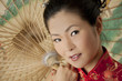 Chinese