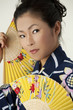 Japanese