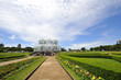 Image : Botanic Garden in Curitiba, Brazil