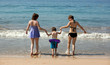 Photo: Two women and a baby Two women and a baby