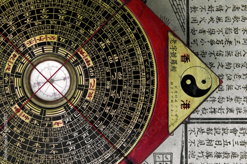 feng shui feng shui