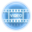 Film icon ice, isolated on white background.