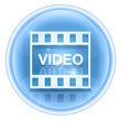 Film icon ice, isolated on white background.