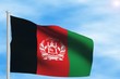 Afghanistan flag - digital animation Afghanistan flag - digital animation