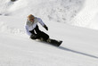 Photo: Man Snowboarding Man Snowboarding