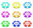 set of chips different colors and values