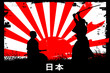 japanese warriors
