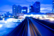 Foto: Night traffic. Speed(ing) concept. Focus on the road. Night traffic. Speed(ing) concept. Focus on the road.