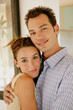 portrait de couple souriant