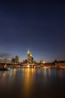 Frankfurt Skyline