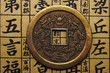 Chinese lucky coin Chinese lucky coin