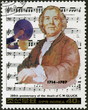 Corée. Musique. Gluck. Timbre postal.