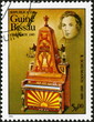 Guinée Bissau. Correos 1985. Schumann.