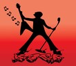 rock