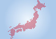 ハートフル日本