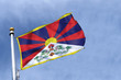 drapeau tibet
