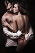 Portrait of a sexy couple