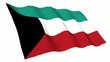 Kuwait Animated Flag