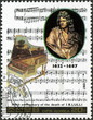 Corée, Lully, timbre postal, 1985