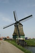 Moulin Moulin