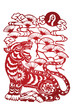 Chinese paper cut