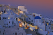 Santorini Santorini