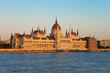 Parliament Hall in Budapest, Hungary