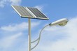 Photo: panneau solaire panneau solaire