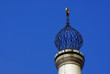 Minarett