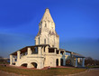 Church of the Ascension, Kolomenskoye, Moscow Church of the Ascension, Kolomenskoye, Moscow