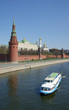 Moscow Kremlin wall, Moscow river, Russia