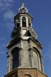 Hollande, Amsterdam, clocher de la cathédrale