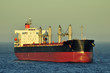 Photo: Cargo ship Cargo ship