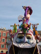 Char de carnaval Char de carnaval