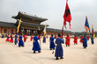 Wachaufzug am Changdeokgung Palace in Seoul