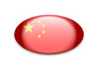 Button China Fahne oval